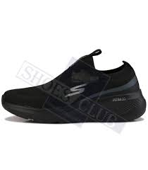SKECHERS ULTRA GO RUNNING SHOES (ALL BLACK) - ShoesClub.PK
