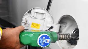 Locating your preferred fuel station. Fuel Prices Today Petrol Crosses Rs 82 Per Litre In Delhi Diesel Remains Unchanged