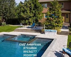 الشركة الخليجيه الأمريكية Outdoor Decor Outdoor Pool