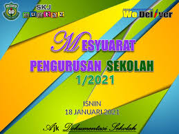 Sinopsis buku ini mengandungi panduan praktis dalam mewujudkan pasukan pengurus sekolah cemerlang. Pengurusan Sekolah