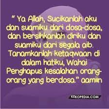 Gambar Kata Kata Doa Untuk Suami Kata Kata Doa Kata Kata Mutiara