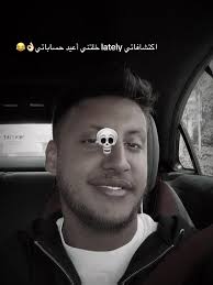 Exploring My CapCut Video Creations