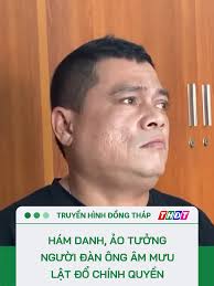 Bắt tên cướp trốn trại trên cao tốc TP.HCM