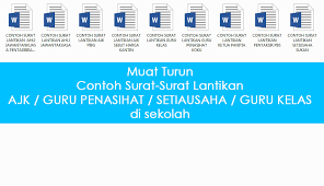 Surat lantikan contoh surat pelantikan jawatankuasa. Muat Turun Contoh Surat Surat Perlantikan Jawantankuasa Di Sekolah Cikgu Share 1 0