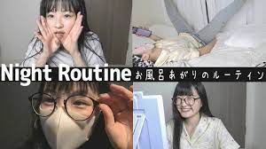 女子高生のお風呂あがりルーティン-After Bath Time Routine- - YouTube