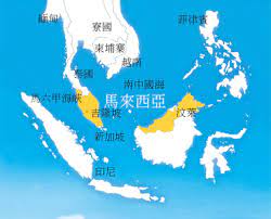馬來西亞令吉（馬來語：ringgit malaysia；英語：malaysian ringgit），是馬來西亞的法定貨幣以及部分國家的流通貨幣，iso 4217國際標準代碼是myr，貨幣符號為 一令吉等於100仙（sen）。 它由馬來西亞國家銀行發行。 é¦¬ä¾†è¥¿äºžè§€å…‰å±€å®˜æ–¹ç¶²ç«™