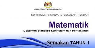 Soalan matematik kssr tahun 1. Dskp Kssr Semakan Tahun 1 Matematik Gurubesar My