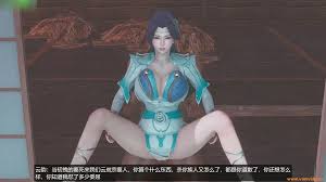 云韵与性奴性爱中配[1080P 1.2 GB] - VAM视频