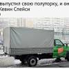 Иллюстрация к новости по запросу УАЗ (Lenta.ru)