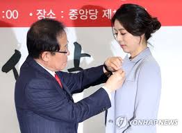 6월 8일 10:38 mlb la에인절스 : ë°°í˜„ì§„ ë¯¸ìŠ¤í‹° ê³ í˜œëž€ ì•µì»¤ ë§ˆì¹˜ ë‚˜ ê°™ë‹¤