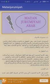 Kitab ini cukup tipis tapi isi dan faedahnya besar sekali. Matan Jurumiyah Arab Pour Android Telechargez L Apk