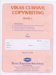 Vikas Cursive Writing Book Part 1 Cursive Writing Book Cursive Writing Cursive
