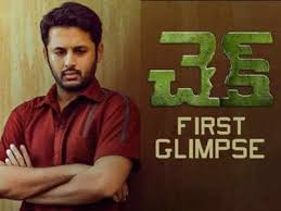 Zombie reddy does have its moments and all the cast, including teja, anandhi and daksha seem to have fun with what they're offered. Prabhas Launches The Big Bite Of Prasanth Varma And Teja Sajja S Zombie Reddy Telugu Movie News Times Of India