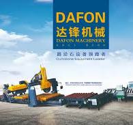 Diamond Bush Hammer Grinding Machine Granite Surface Tools ...