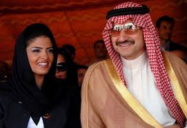 الأمير الوليد بن طلال وزوجته الأميرة أميرة الطويل Arab American American Entrepreneurs Wealthy Men