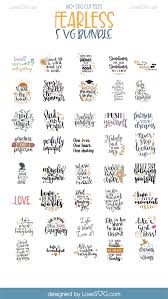 Pin On Free Positive Svg Cut Files