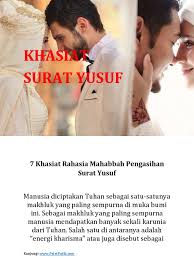 Bacaan surat yusuf dari ayat 4 : 7 Rahasia Dibalik Kekuatan Mahabbah Pengasihan Surat Yusuf