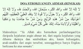 Lebih baik mencegah dahulu sebelum terkena. Doa Angin Ahmar Pendek