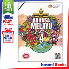 Kandungan dan tema buku teks bahasa melayu kssm tingkatan 4. Hasani Dbp Buku Teks Bahasa Melayu Tingkatan 4 9789834925130 Shopee Malaysia