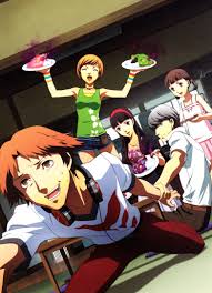 Ultra hd 4k wallpapers for desktop, laptop, apple, android mobile phones, tablets in high quality hd, 4k uhd, 5k, 8k uhd resolutions for free download. 19 Persona 4 Ideas Persona 4 Persona Shin Megami Tensei Persona