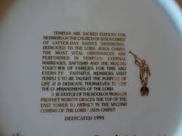 Decorative Plate SAN DIEGO MORMON TEMPLE #0042 Jan Kimball Signed Edition  10"