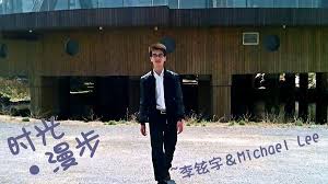 绅士的品格 李铉宇 michael lee 欢迎关注我的http u dajie com michaelleelxy 1 知书达理 没有知识的层阶达不到绅士的层次 2 品味清新 品味体现素养 3 温文尔雅 这是绅士的最主要标 fictional characters john character