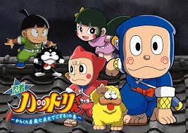 ninja hattori ค นหาด วย google dragon movies cartoon characters 2000s cartoons