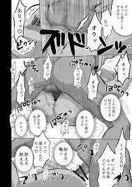 ＢＬエロ漫画】新着 最強ヤンキー凌辱 メス堕ち アヘ顔 中出し 陵辱 - DLチャンネル みんなで作る二次元情報サイト！