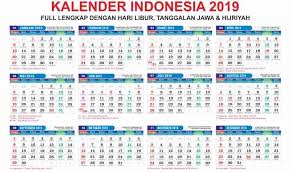 Menjadi sebuah kebutuhan saat awal tahun dimulai unt. Kalender Drucken 2019 Zum Ausdrucken Calendar 2020 Minimalist House Design Calendar