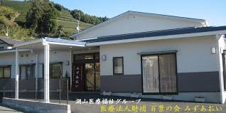 湖山医療福祉グループ 医療法人財団百葉の会 アルクみずあおい のブログ