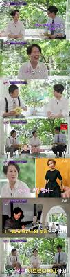 윤여정 동생 윤여순 '유퀴즈' 출연… O26wjcpd0gv5rm