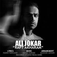 Index of /images/1394/Azar/