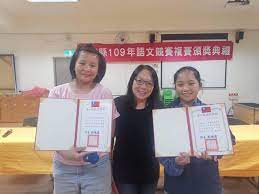 選擇分類 假日門市 道安講習 公聽會 說明會 行動監理. é¦¬ç¥–çŽ‹é›…è±ç²éˆé·²å±±å…¨åœ‹æ™®ä»çŽæé«®åˆæçŽå­¸é‡' å¯¶å³¶ ä¸­æ™‚