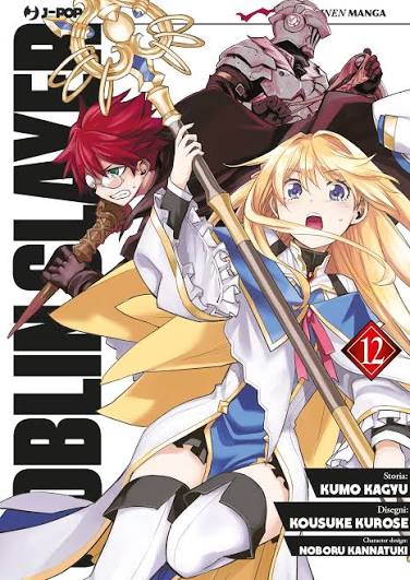 GOBLIN SLAYER BRAND - 12