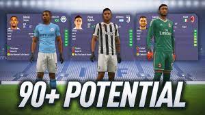 Fifa 18 Career Mode All Players With 90 Potential Youtube