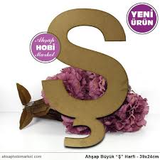 Ahsap Buyuk S Harfi 39x24cm Ahsap Hobi Market