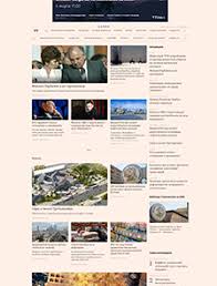 Définition, synonymes, citations, traduction dans le dictionnaire de la langue française. Vtimes European Business Press