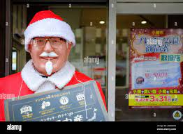 Who Is The Newest Colonel Sanders For Christmas 2022 Kfc Japan High Resolution Stock Photography And Images - Alamy