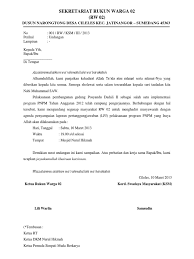 Contoh undangan rapat pengurus masjid (remaja masjid). Surat Undangan Lpj