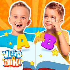 Let's go shopping to the grocery store, building market, housewares shop and toyshop. Vlad Niki Educational Games Apps On Google Play