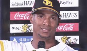 ã‚°ãƒ©ã‚·ã‚¢ãƒ«ãŒæ€ªæˆ'ã§æŠ¹æ¶ˆã‹ ã‚¤ã‚±ãƒ¡ãƒ³ã¨è©±é¡Œ å½¼å¥³ã¨çµå©šã—ã¦ã‚‹