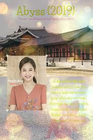 Abyss 2019 Korean Drama Romance Romance Comedy Korean Drama List