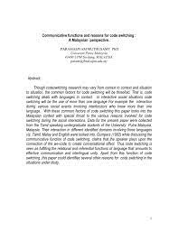 Fact that because of the bilingual education this study identified the factors that affect code switching in the college classroom in malaysia. Communicative Functions And Reasons For Code Switching