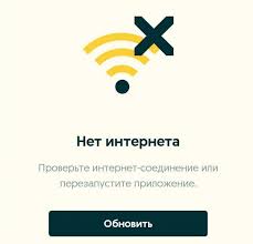Закажите книгу по лучшей цене 390.00 грн. Ig6le3ou0 2r7m