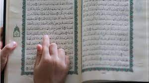 Apabila ada mim mati bertemu dengan huruf kof maka hukumnya.? Tiga Hukum Bacaan Mim Sukun Yang Bertemu Dengan Huruf Hijaiyah Paudit Al Hasanah Bengkulu