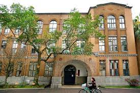 National taiwan normal university (ntnu) is a vibrant learning community that has long been recognized as one of taiwan's elite institutions of higher education. å°æ¹¾å¤§å­¦ å°åŒ—æ—…æ¸¸ç½'