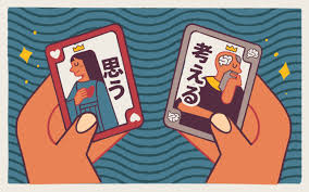 The use of honorifics is considered very important in japan, and calling somebody by just his name without adding a title is a lack of good manners. Differences Between æ€ã† And è€ƒãˆã‚‹ The Japanese Words For Think