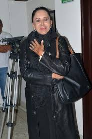 La primera actriz lilia aragón del rivero falleció este lunes a los 82 años de edad, informó la asociación nacional de actores en sus redes sociales. Q P8us3rbsp2am