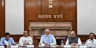 A small group of the most important people in government, who advise the president or prime…. Cabinet Approves Alteration In Msme Definition To Aid Ease Of Doing Business Amid Covid 19 Lawstreet Journal