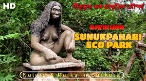 Special 20% discount | book now and save! Bankura Sunukpahari Eco Park Nature Attraction In Bankura District Full Hd Video Youtube